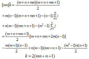 On Complementary Edge Magic Labeling Ofcertain Graphs