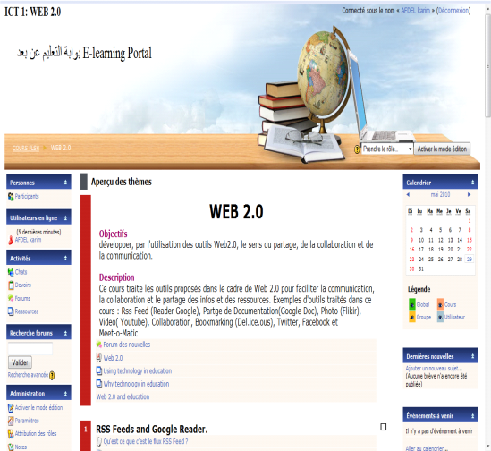 5 Ways Web 2.0 Can Make You a Better E-Learning Designer